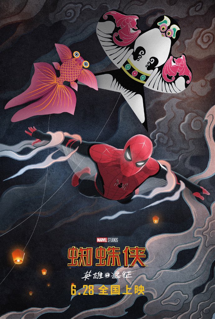 Sous Titre Spider Man No Way Home Spider-Man : Far From Home se paye un nouveau TV Spot et de superbes