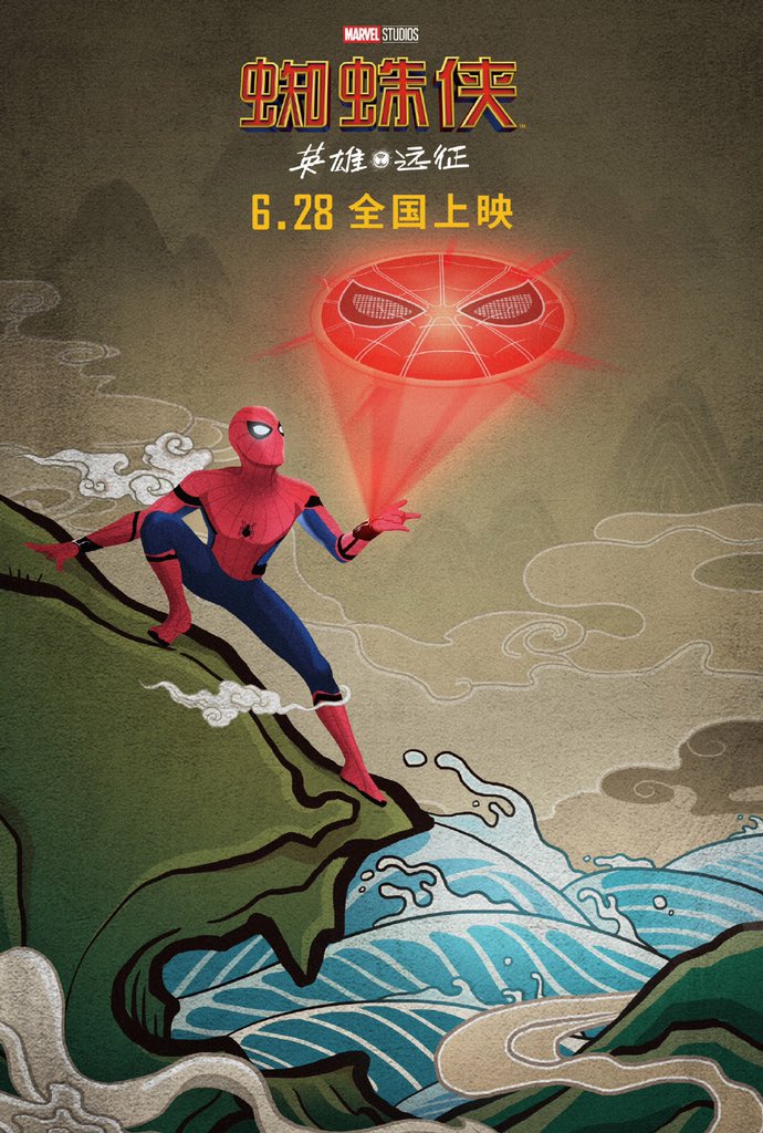 Sous Titre Spider Man No Way Home Spider-Man : Far From Home se paye un nouveau TV Spot et de superbes