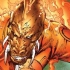 Avatar de Larfleeze