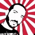 Avatar de ikeluther