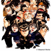 Avatar de Bebop