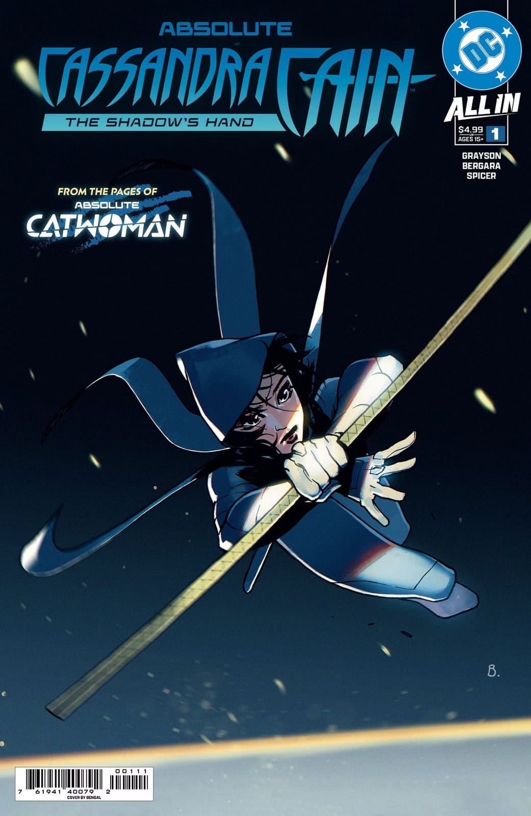 absolute-cassandra-cain-6-686327.jpg