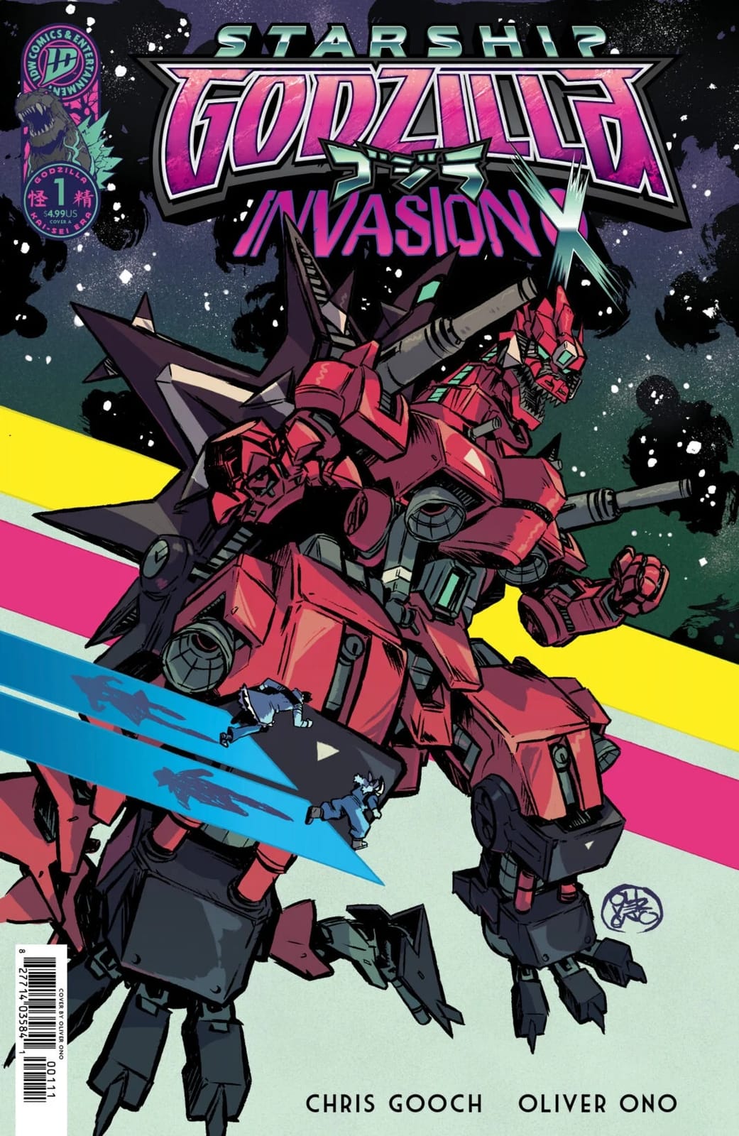 images/editeur/Admin-0-Corentin/News/ZZZ-826/starship-godzilla-invasion-x-1.jpg