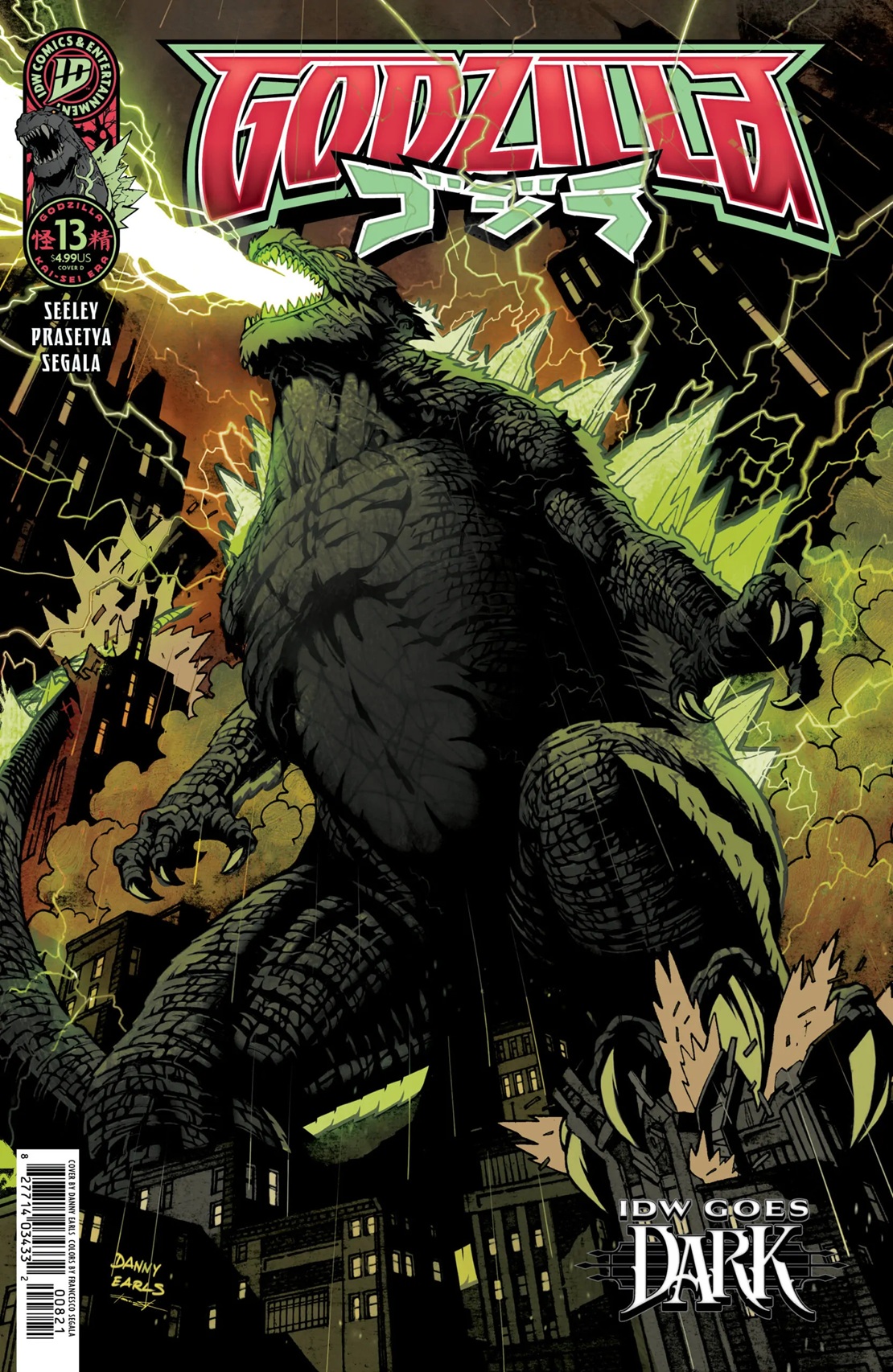 images/editeur/Admin-0-Corentin/News/ZZZ-841/idw-dark-cover-7.jpg