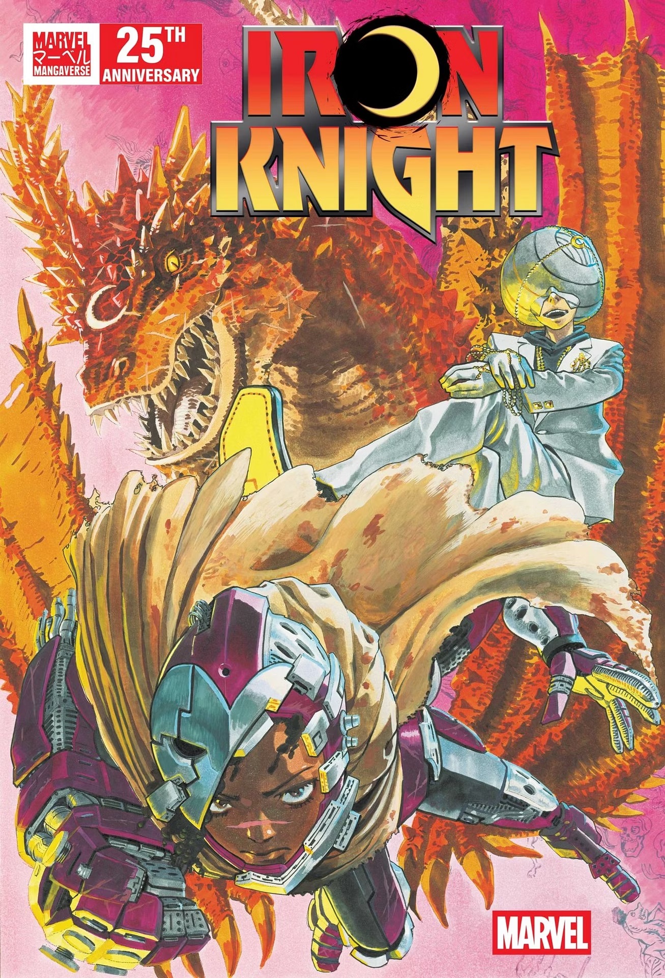 images/editeur/Admin-0-Corentin/News/ZZZ-859/marvel-mangaverse-2.jpg