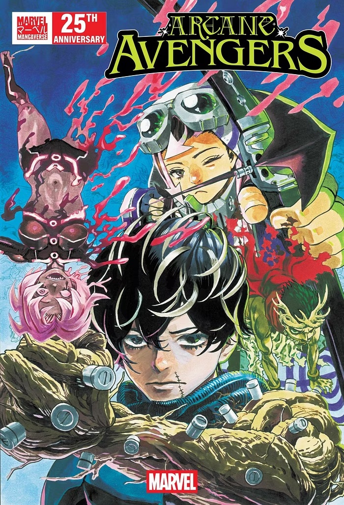 images/editeur/Admin-0-Corentin/News/ZZZ-859/marvel-mangaverse-3.jpg