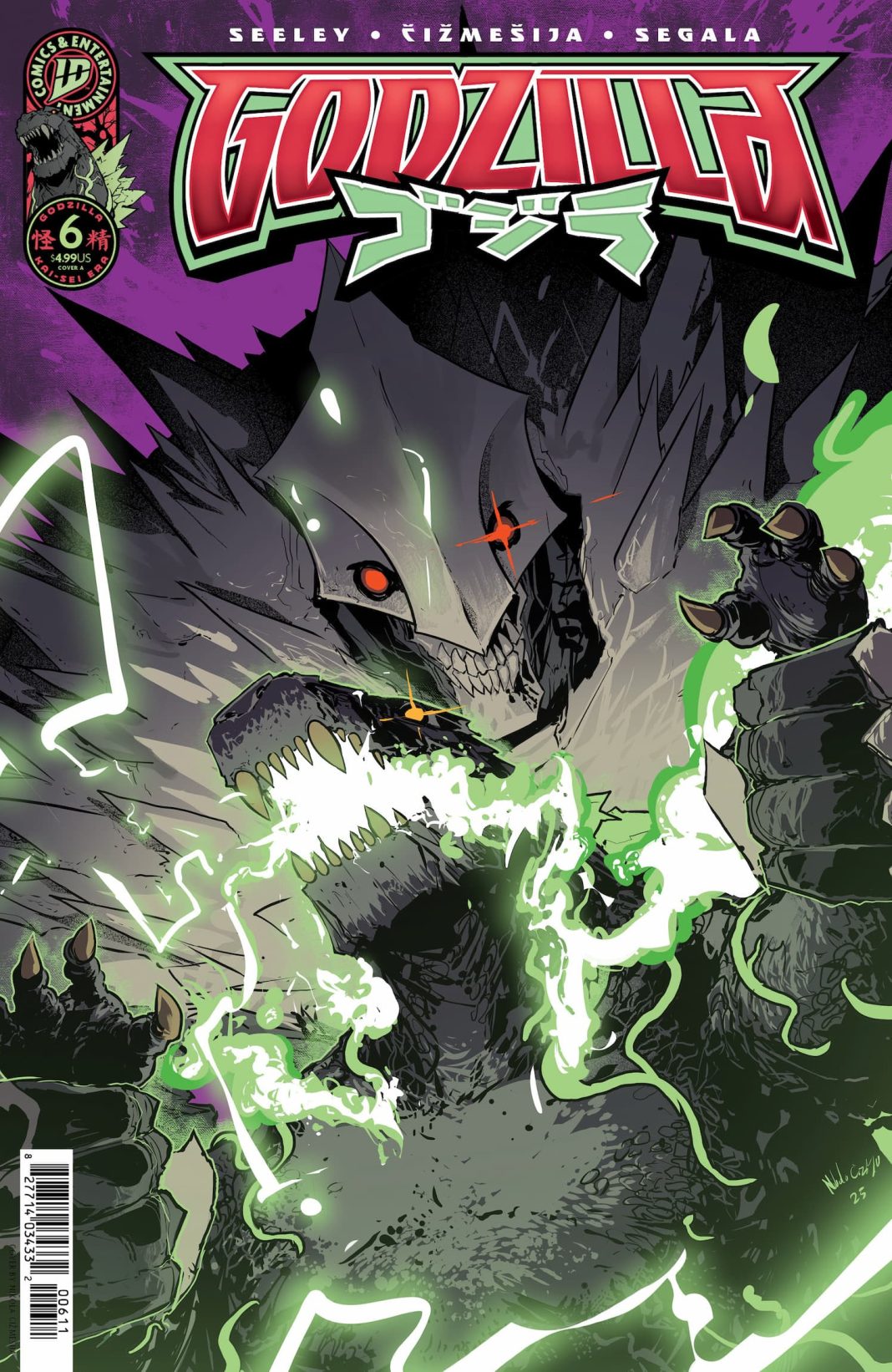 images/editeur/Admin-0-Corentin/News/ZZZ-954/death-of-godzilla-idw-3.jpg