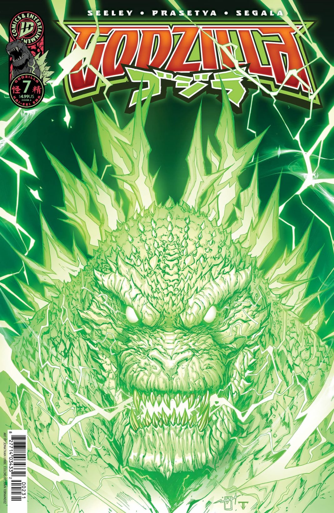 images/editeur/Admin-0-Corentin/News/ZZZ-954/death-of-godzilla-idw-5.jpg