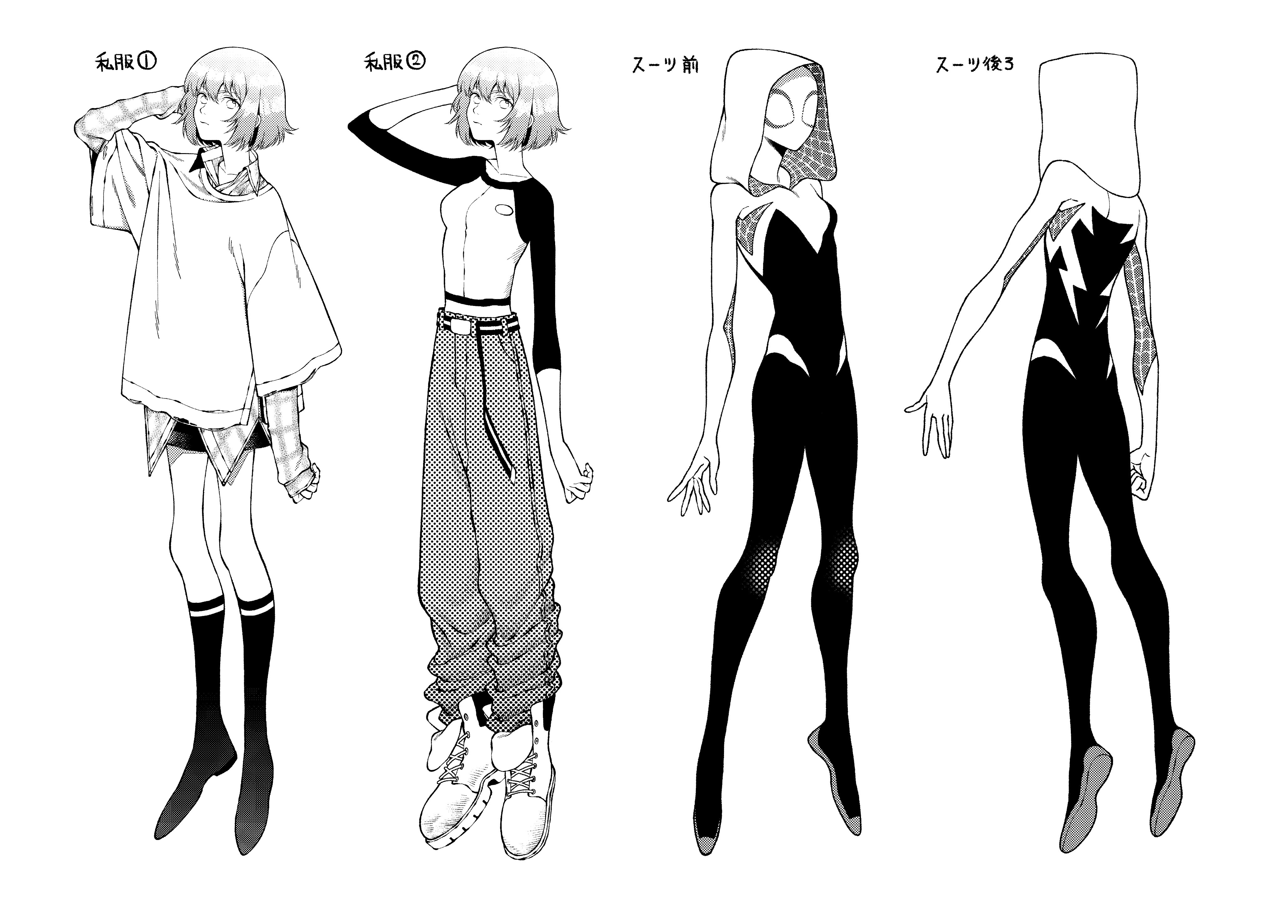 images/editeur/Arno/juil-26-2/Marvel-Kado-07.jpeg