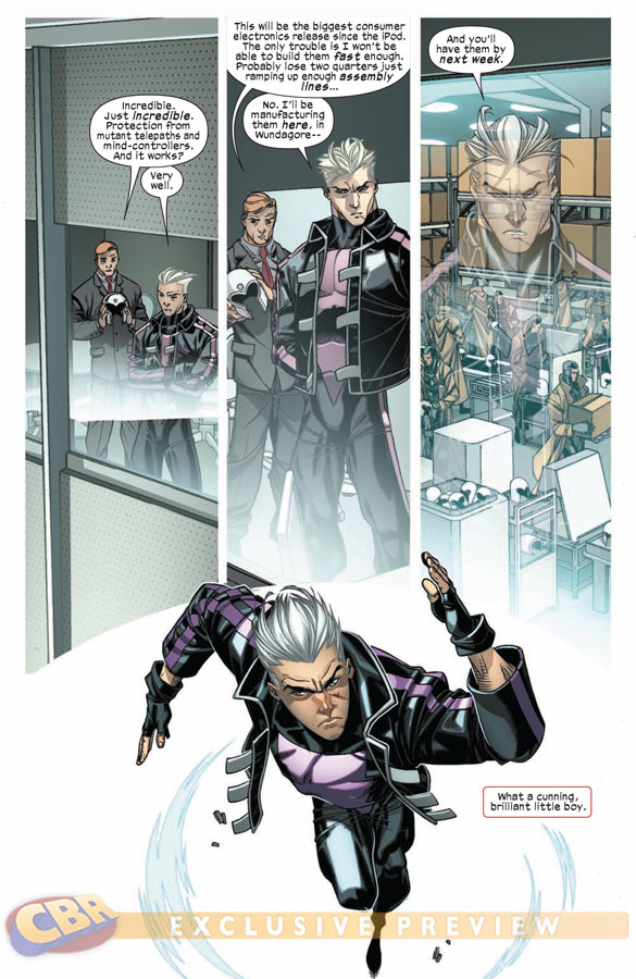 uxm7 4