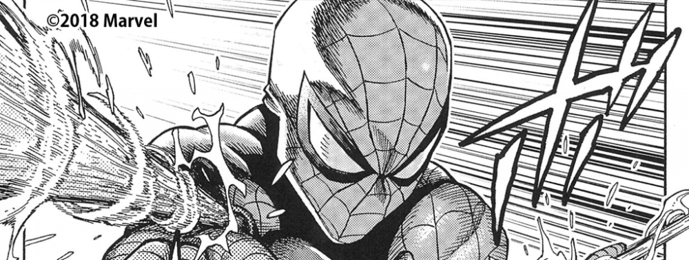 Yusuke Osawa (Green World Z) remporte le Marvel Manga Awards 2018 avec Spider-Man : I'm not a Hero