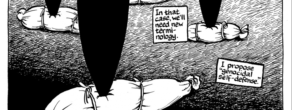 Illustration de l'article