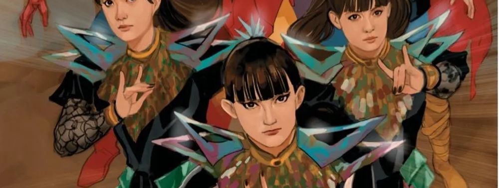 Le groupe Babymetal s'invite en couverture de Marvel Zombies : War Zone #1 Le groupe Babymetal s'invite en couverture de Marvel Zombies : War Zone #1
