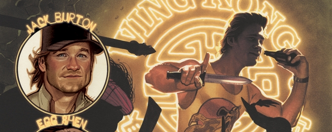 Adam Hughes rend sa jeunesse à Kurt Russell en couverture