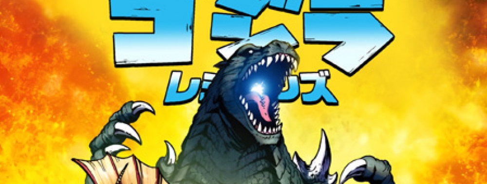 Godzilla Legends : le roi des monstres de retour chez Vestron en juin 2024
