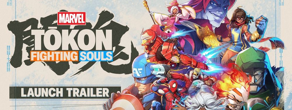 Marvel Tôkon : Fighting Souls : un ultime trailer pour le lancement du jeu Marvel Tôkon : Fighting Souls : un ultime trailer pour le lancement du jeu