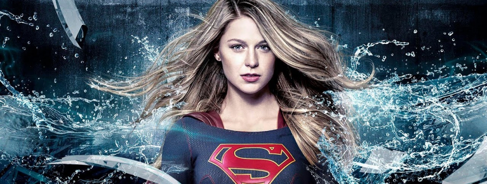 Le premier épisode de la troisième saison de Supergirl se prend une claque d'audience