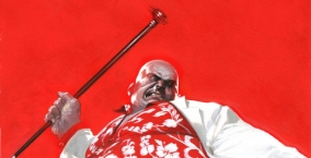 Illustration de l'article