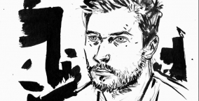 Illustration de l'article