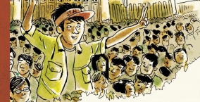 Illustration de l'article