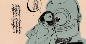 Illustration de l'article