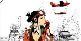 Illustration de l'article