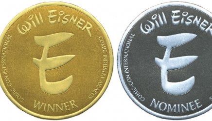 Illustration de l'article