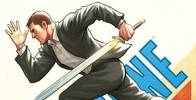 Illustration de l'article