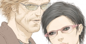 Illustration de l'article