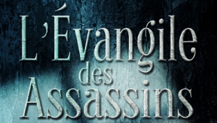 Illustration de l'article