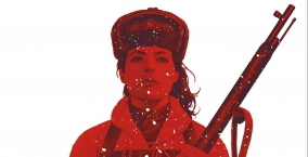 Illustration de l'article