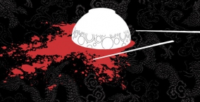 Illustration de l'article