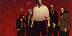 Illustration de l'article