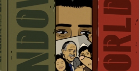 Illustration de l'article