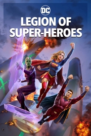 Legion of Super-Heroes (animé)