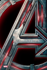 Avengers : Age Of Ultron